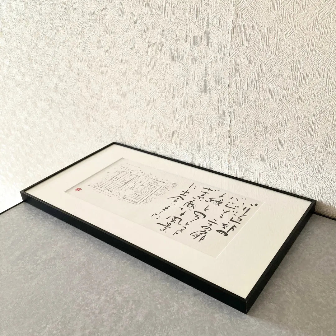 バルビゾンより